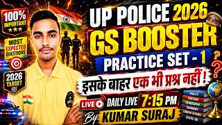 UP Police 2026 GS Practice Set 1 | Most Expected GS Questions | Daily Live 7:15 PM #careertv