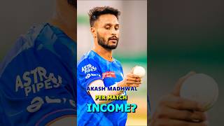Akash Madhwal IPL Match खेलने के लिए कितनी Salary Charge करते हैं #akashmadhwal #iplshorts #shorts