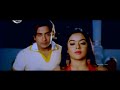 Ami je tomari preme te porechi আমি যে তোমারি প্রেমে  তে পরেছি Sahara & Sakib khan