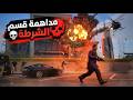 خرطوم داهم قسم الشرطة وقلبها مجـ ـزرة ج ٣