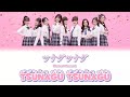 Girls2 &mdash; Tsunagu Tsunagu (ツナグツナグ) Lyrics Video [KAN/ROM/ENG]