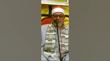 الشيخ سيد سعيد عزاء بنى عبس 