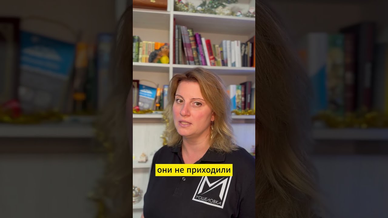 Мошенническая схема: звонки от имени сотрудников мобильных операторов.