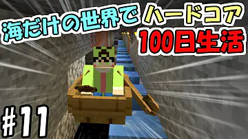 ふたば 100デイズ Mp3 ふたば 100デイズ Mp3