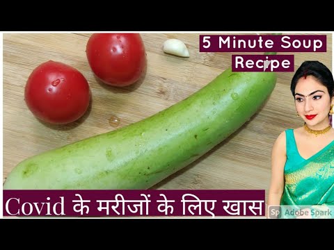 वीडियो: रूस में सूप कैसे और क्यों लोकप्रिय है