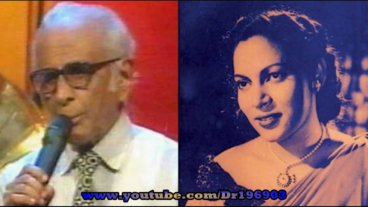 Pem Loka Rajini ප ම ල ක ර ජ ණ ම ල ග තය Susil Premaratne Rukmani Devi 1951 Youtube