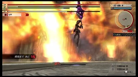 Ge2rb ロング Ba