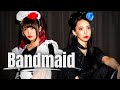 Bandmaid Dice Vand3rHorst Official Drummer React #react #bandmaid #drums