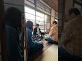 大成して名前が変わる笑?「さあはじめよう」MV撮影メイキング 縁側トーク編 #レミオロメン