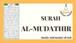 Surah Al - AL - MUDATHIR- Sheikh Abdi Rashid Ali Sufi