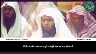 MANSUR AL SALİMİ - AL-İ İMRAN-ZARİYAT SURELERİ