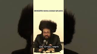 תבקש מה' שתרצה לצאת מזה...