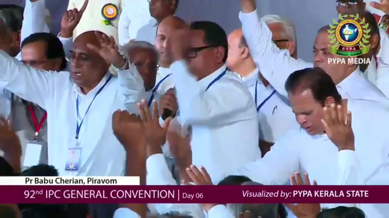 അഭിഷേകത്തിന് തുല്യമയി മറ്റൊന്നുമില്ല (ANOINTING) - CHRISTIAN MESSAGE BY Pr. BABU CHERIAN