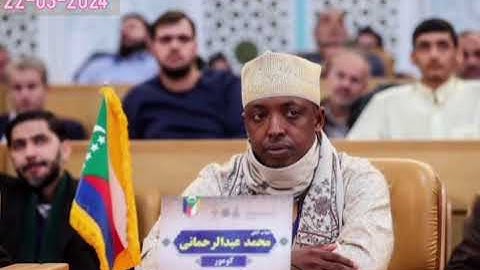 تلاوة رائعة القارئ  الشيخ عبدالرحمن أحمد القمري 2024 رمضان