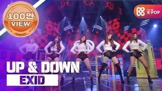 ALL THE K-POP Cover Dance ::: EXID - UP & DOWN