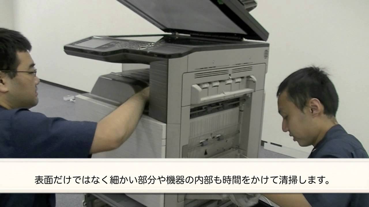 69%以上節約 中古A3コピー機 中古A3複合機 12010枚Canon キャノン Satera MF7455N新品リサイクルトナーカートリッジ付 モノクロ 中古複合機 中古コピー機 コピー 69%以上節約 中古A3コピー機 中古A3複合機 12010枚Canon キャノン Satera MF7455N新品リサイクルトナーカートリッジ付 モノクロ 中古複合機 中古コピー機 コピー