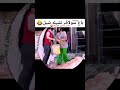 خلفيه سولاف جليل 18 بتراود 