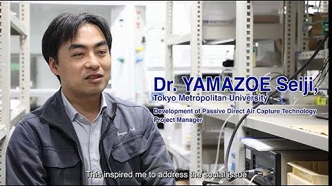 Passive DAC CO2 Capture Utilization the Power of Wind/ Dr. YAMAZOE Seiji