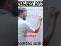 complex number class 11,real part and Imaginary part of complex #complexnumber #cbseboard #jacboard