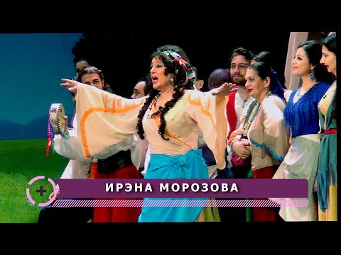 Сцена из спектакля