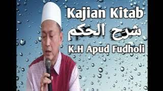 syarah hikam hal 68 ' الطي الحقيقى