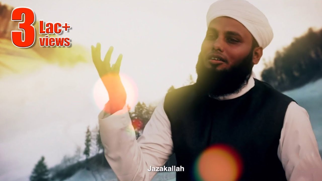 Jazakallah  With English Subtitle  Bangla Islamic Song By Kalarab  Motivational Video 2018