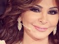 أجمل صور اليسا - Elissa