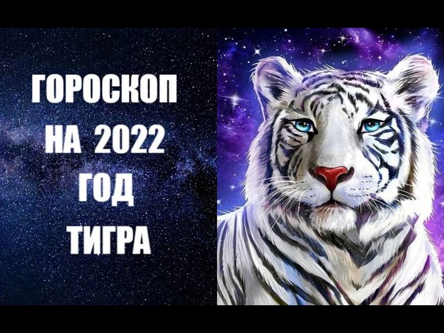 Новые Видео 2022 Год Новые Видео 2022 Год