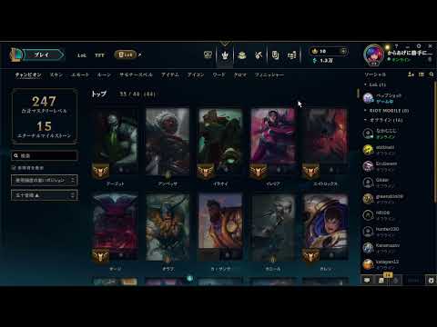 ちょっとだけな