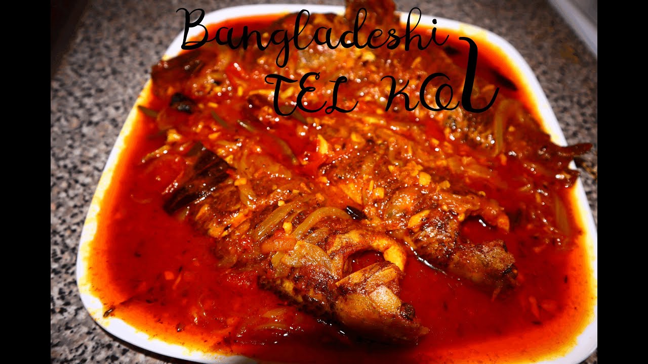 Tel Koi Recipe Bengali