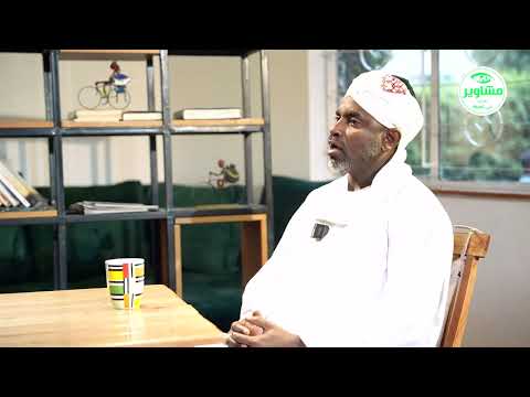 برومو دور الزعماء الدينيين والإدارات الأهلية بعد حرب السودان بودكاست مشاوير مع نصر الدين مفرح