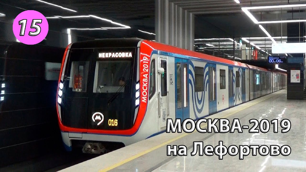 Ока 81 765