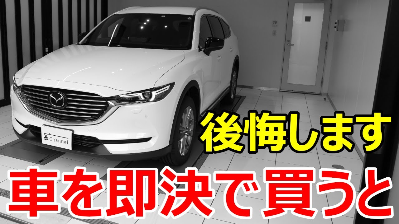 Cx 8添加剤レビュー 2 ディーゼルウェポン 燃料添加剤 投入後 あまりの変化に楽し過ぎて エンジンオイル液量レベル高 の警告灯を点灯させてしまいました Youtube Cx 8添加剤レビュー 2 ディーゼルウェポン 燃料添加剤 投入後 あまりの変化に楽し過ぎて エンジンオイル液量レベル高 の警告灯を点灯させてしまいました Youtube