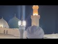 Madinalive madina  i love madina