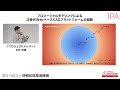 【2025年度未踏アドバンスト/No.3】プロシージャルモデリングによる次世代WebベースCADプラットフォームの開発
