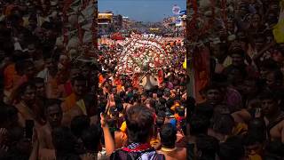 Gotie Jagamrinmayjagannath Swamirathyatra Video