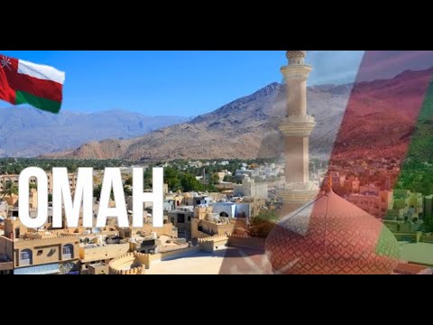 Оман. Интересные факты