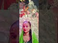 #saat FERA Hola Sato Janam ke kabhu na hath chhute hamara balam ke 🤝🤝🙏#mahashivratri🙏#trending video