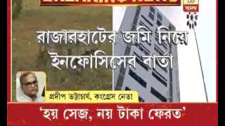 Infosys Ultimatum On Sez: Congress Leader Pradip Bhattacharya Slams Govt
