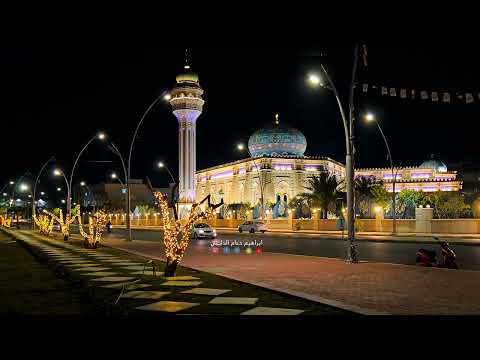 جوامع الرمادي ترحب في شهر رمضان المبارك