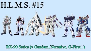 H.L.M.S. - ν Gundam, Narrative Gundam, Hi-ν Gundam & more!