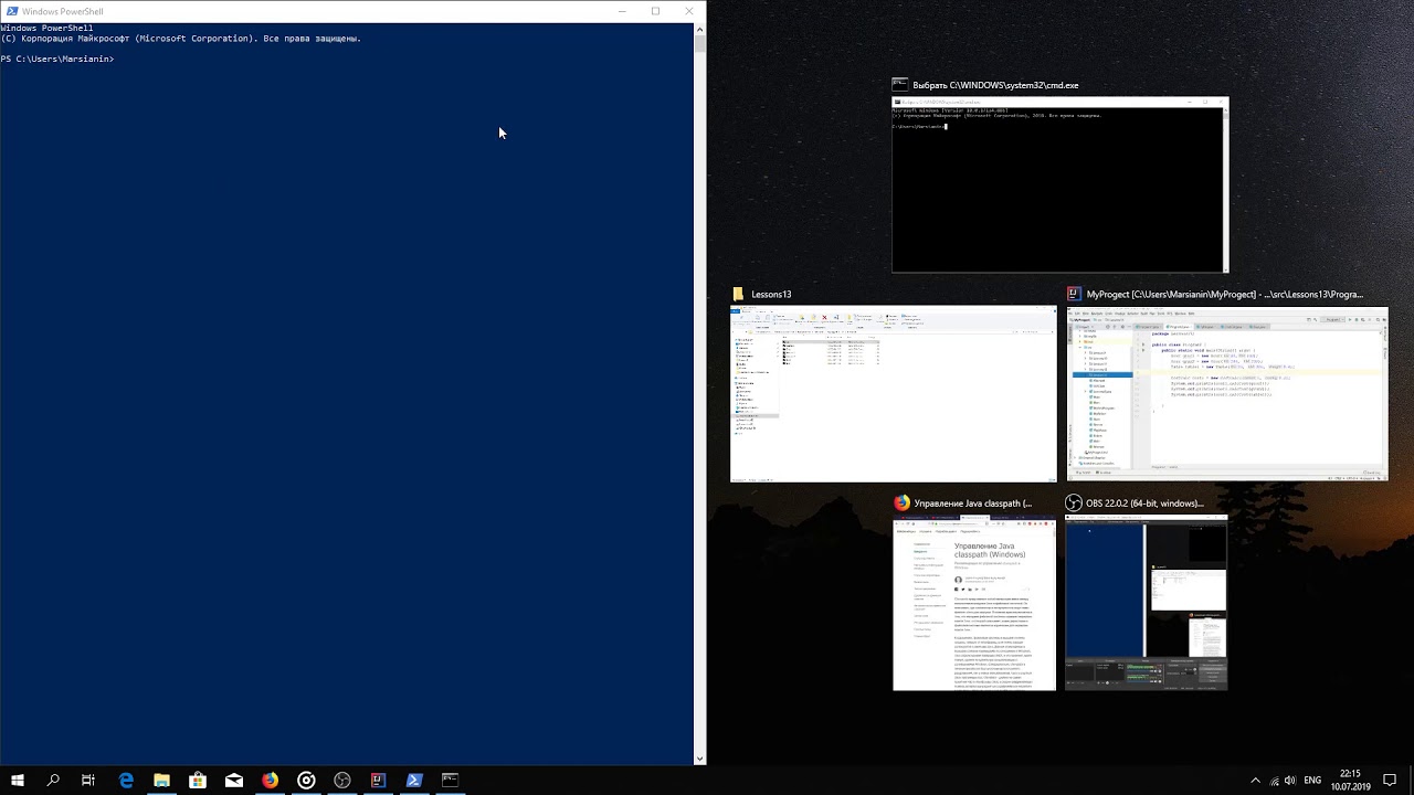 Java - урок 13.4 (Создание jar архива)