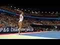 Ragan Smith - Floor Exercise - 2017 P&G Championships - Senior Women - Day 2