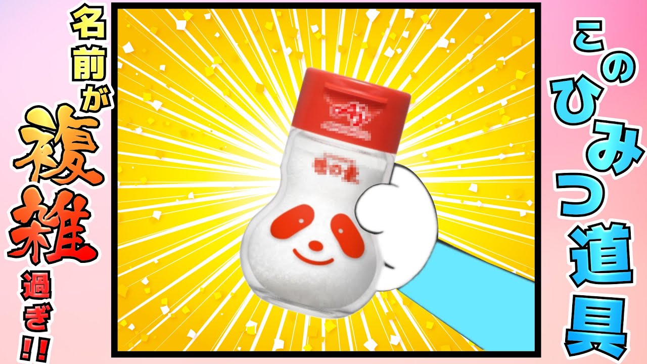 Youtube Video Statistics For ドラえもん史上最強のロボット ドラメッド三世解説 後半 ドラえもん雑学 Noxinfluencer