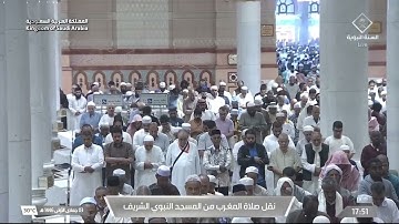 صلاة المغرب للشيخ عبدالله القرافي 3 جمادى الأولى 1446هـ خواتيم سورة غافر وخواتيم سورة الشورى