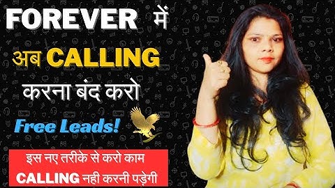 Bina Calling ke Kaam Kro aab Forever Me | Flp me New System "Automation" | Forever Living Products