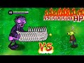 890000000 HP Peashooter zombie, which of the following 10 combinations can defeat it?