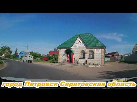 Петровск саратовская область стела. Петровск саратовская область площадь. Сар обл г петровск. Петровск город саратовская. Петровск саратовская область площадь.