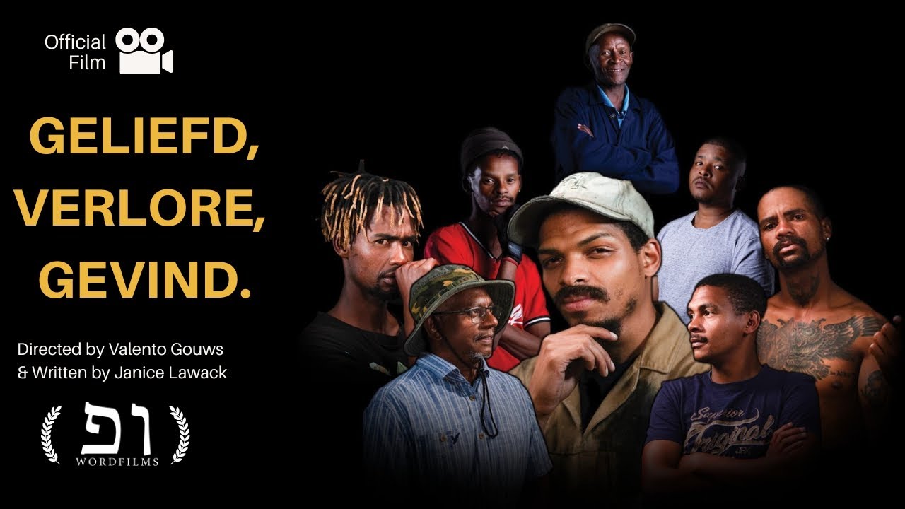 Geliefd,Verlore,Gevind. | Official Film.