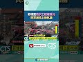菲律賓防洪工程貪污
